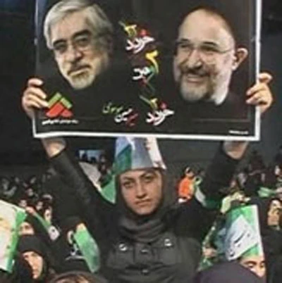 Không được nhắm mắt cổ xúy ảnh 1