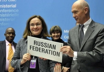 Nga được chấp thuận trở thành thành viên WTO ảnh 1