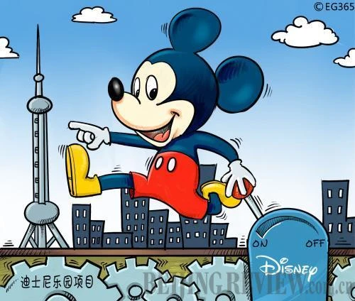 Trung Quốc xây Disneyland lớn nhất thế giới ảnh 1