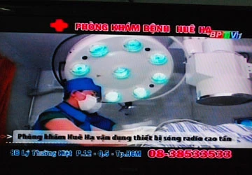 Đài tỉnh rôm rả quảng cáo phòng khám Trung Quốc ảnh 4 Đài tỉnh rôm rả quảng cáo phòng khám Trung Quốc ảnh 4