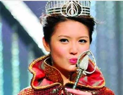 Hoa hậu Hongkong Trần Đình Hân bị chê xấu nhất ảnh 1