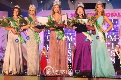 Miss Brazil đăng quang Hoa hậu Sắc đẹp toàn cầu ảnh 4