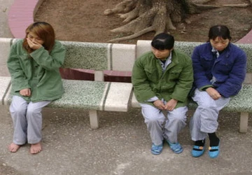 Bí mật bi thảm của sinh viên… cuồng yêu ảnh 2