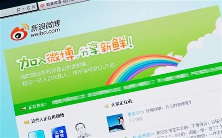 Nở rộ dịch vụ che giấu bê bối của quan chức Trung Quốc ảnh 1