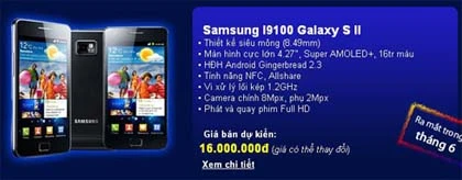Nokia X7 cho đặt hàng ở VN giá 13 triệu đồng ảnh 2