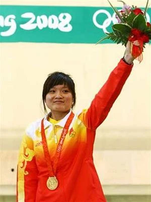 Guo Wenjun Guo Wenjun