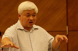 Bộ Công an, Ngân hàng Nhà nước thông báo về vụ bắt bầu Kiên ảnh 1