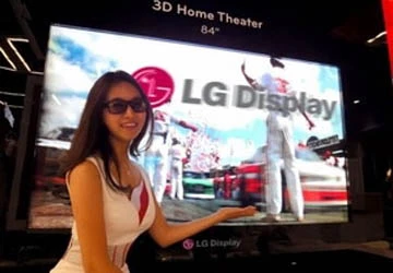 LG giới thiệu màn hình tivi 3D lớn nhất thế giới ảnh 1