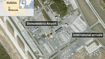 Đánh bom khủng bố ở sân bay Matxcơva, 35 người chết ảnh 6