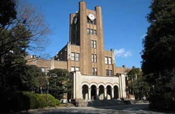 15 đại diện châu Á lọt top 100 đại học hàng đầu ảnh 1 15 đại diện châu Á lọt top 100 đại học hàng đầu ảnh 1