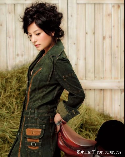 Triệu Vy: Tôi thành công không phải nhờ đàn ông ảnh 5