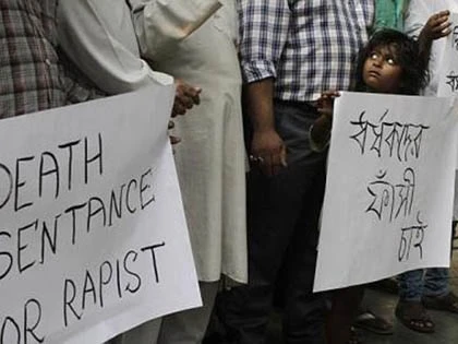 Ấn Độ: Nữ sinh viên Ireland bị cưỡng hiếp tự sát? ảnh 1