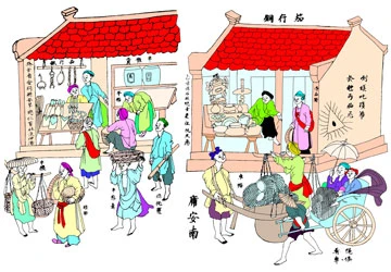 ÐH Quốc tế Hồng Bàng hủy 5.000 tờ lịch bậy bạ ảnh 1