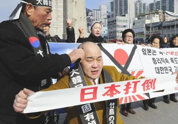 Tàu Trung Quốc rượt đuổi tàu cá Nhật ảnh 1 Tàu Trung Quốc rượt đuổi tàu cá Nhật ảnh 1