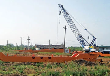 “Ôm” và lãng phí đất công ảnh 1