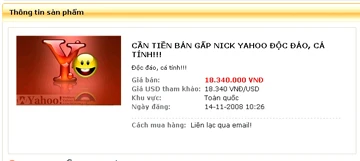 Nick Yahoo “đẹp” giá 20 triệu! ảnh 2