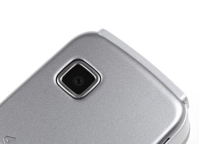 Mở hộp di động cảm ứng Nokia rẻ nhất ảnh 22