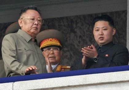 Triều Tiên gọi Kim Jong Un là "người kế tục vĩ đại" ảnh 1