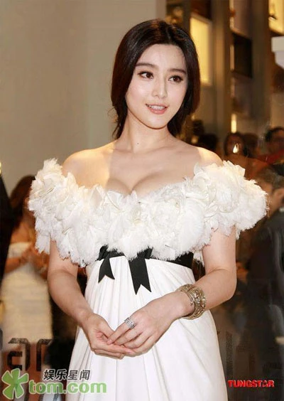 Phạm Băng Băng không yêu đại gia ảnh 3