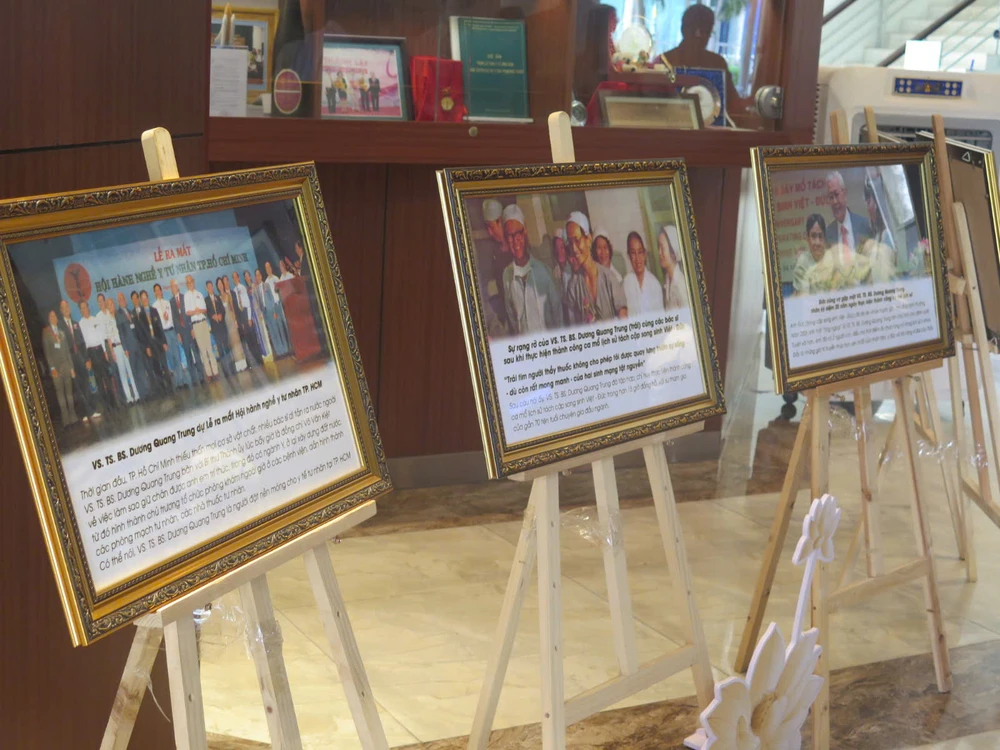 co-vien-si-duong-quang-trung (3).jpg