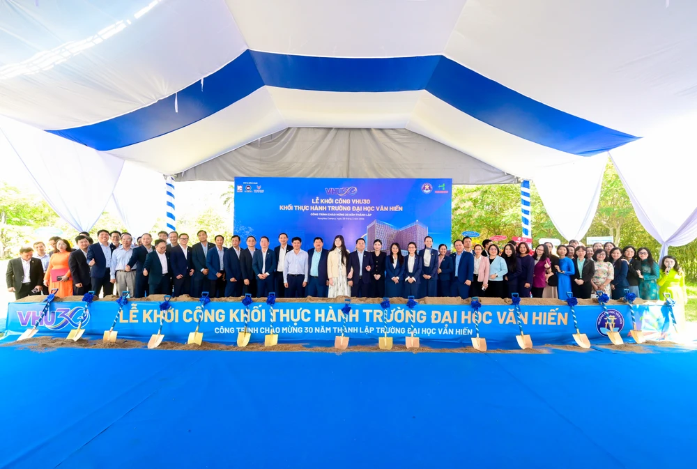 truong-dai-hoc-van-hien.jpg