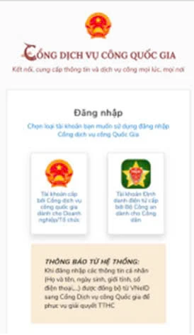 tp-hcm-huong-dan-nguoi-dan-nop-phat-vi-pham-giao-thong-truc-tuyen (5).jpg