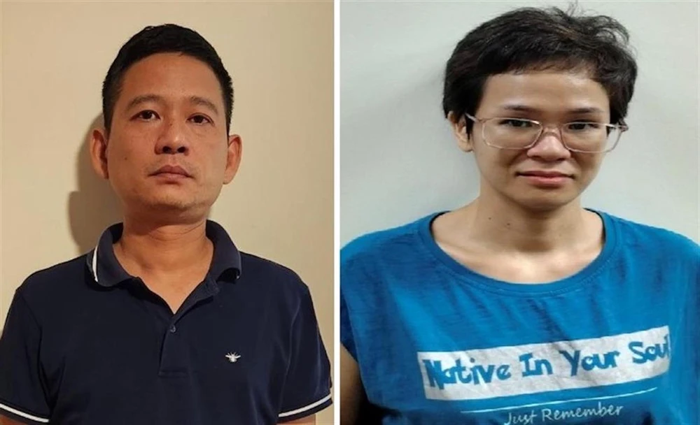 Chủ tịch Công ty Cổ phần đầu tư Vàng Phú Quý bị khởi tố ảnh 2