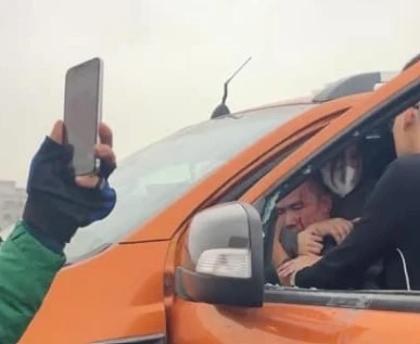 Screenshot 2024-03-15 154951.jpg