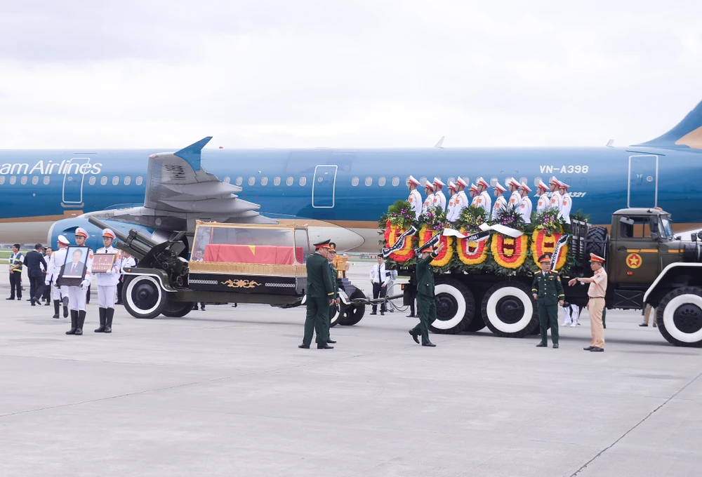 nguyen-chu-tich-nuoc-tran-duc-loi (10).jpg