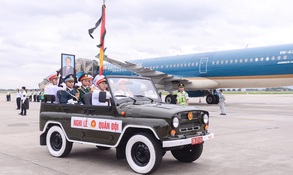 nguyen-chu-tich-nuoc-tran-duc-loi (5).jpg