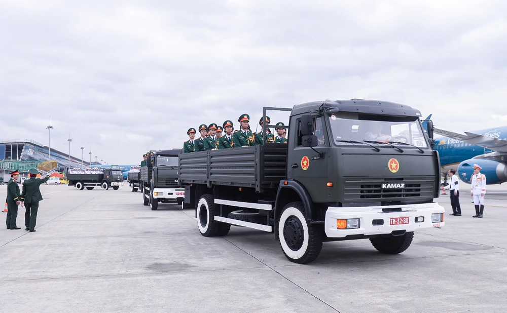 nguyen-chu-tich-nuoc-tran-duc-loi (6).jpg