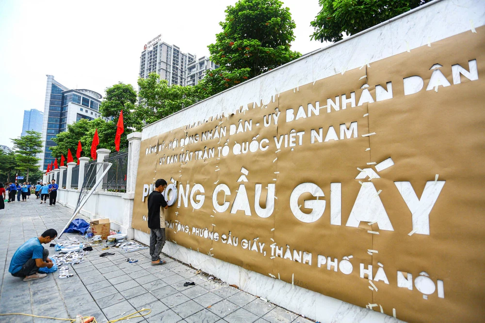 bo-may-hanh-chinh-moi (8).jpg