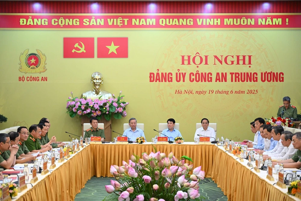 dang-bo-cong-am-trung-uong.png