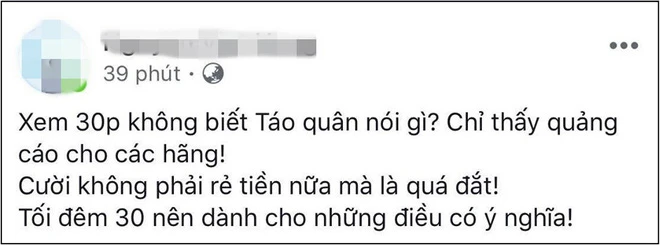 Táo quân tràn ngập trong quảng cáo, khán giả kêu trời ảnh 5