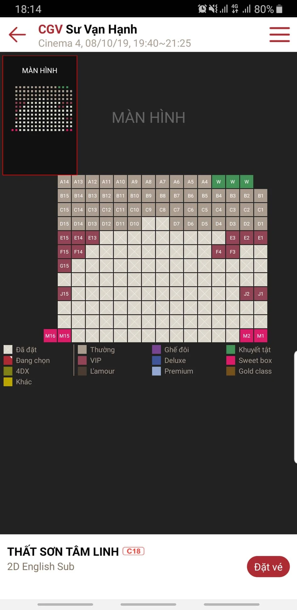 'Thất Sơn Tâm Linh' cháy vé suất chiếu đặc biệt ảnh 2