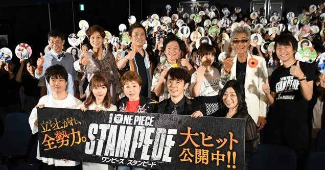 One Piece chính thức trở lại trong One Piece Stampede! ảnh 2