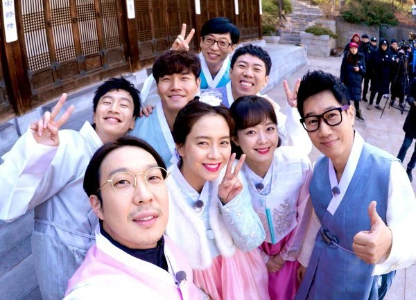 Jeon Somin tạm thời nghỉ Running Man 1 tháng do sức khỏe ảnh 2