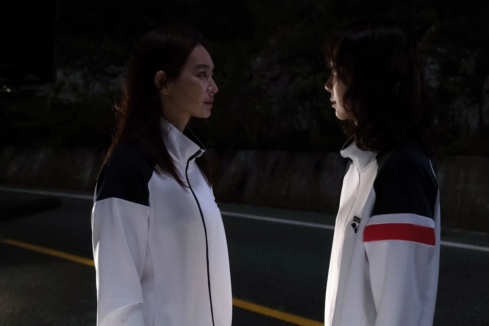 Mỹ nhân không tuổi Shin Min-A tái xuất màn ảnh rộng ảnh 2