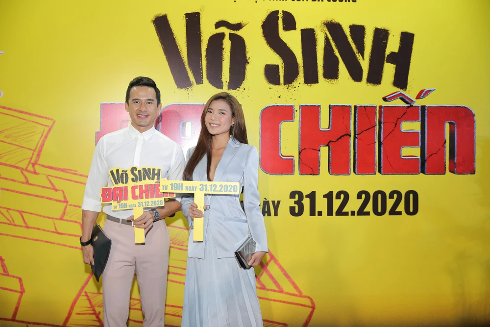 Dàn sao khoe sắc trên thảm đỏ ra mắt phim Võ sinh đại chiến ảnh 5