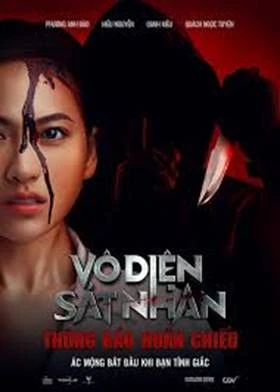 Bão phim Việt đổ bộ đầu năm 2021 ảnh 7