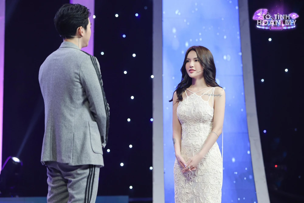 Phú Thịnh là người bấm nút đầu tiên.