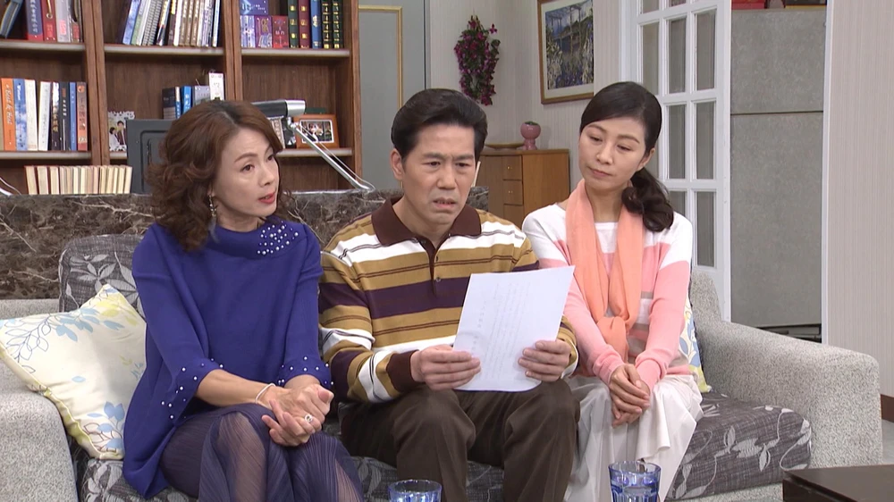 Hình ảnh trong phim.