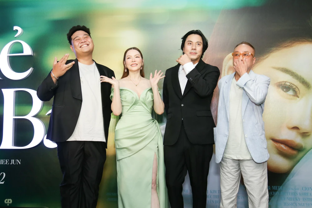 Yuno Bigboy (bên trái).