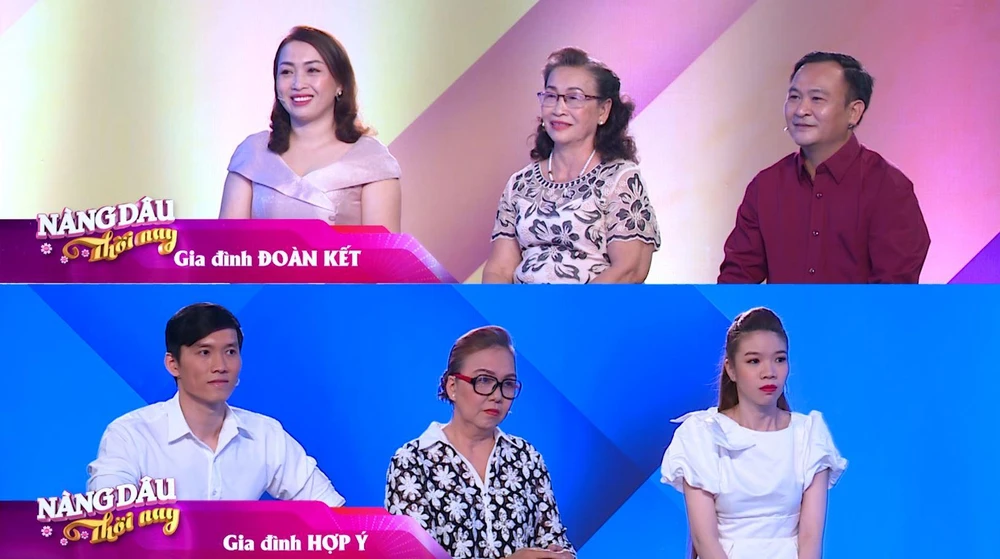 Hai đội chơi của chương trình. Hai đội chơi của chương trình.