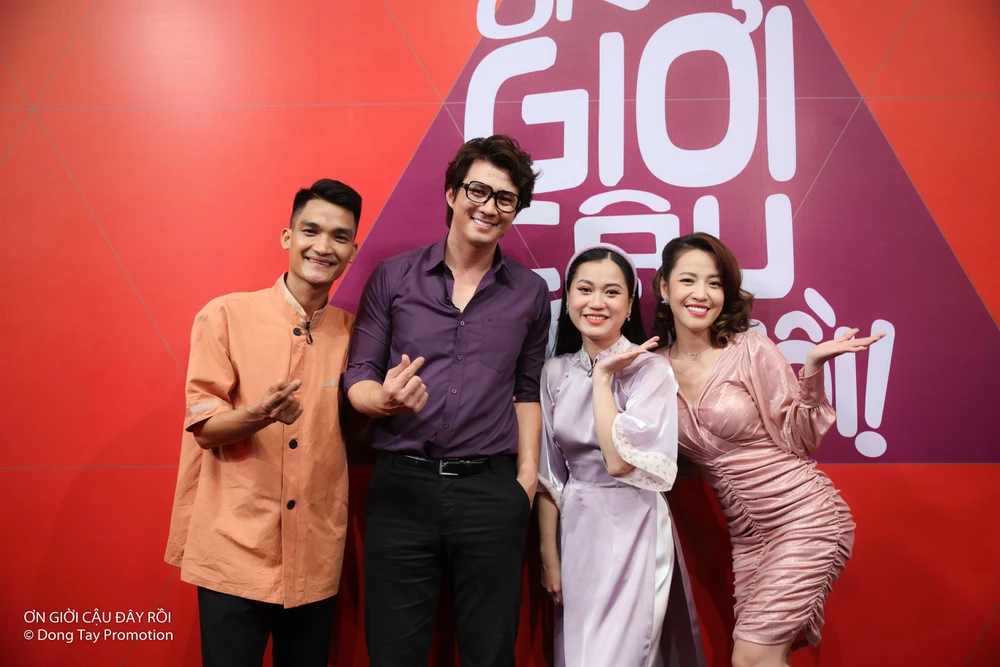 Khách mời Hà Việt Dũng.