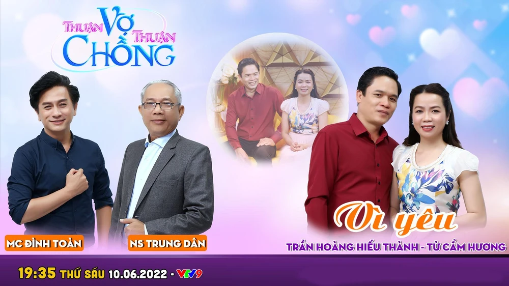 Poster tập 22 chương trình. Ảnh: CTCC