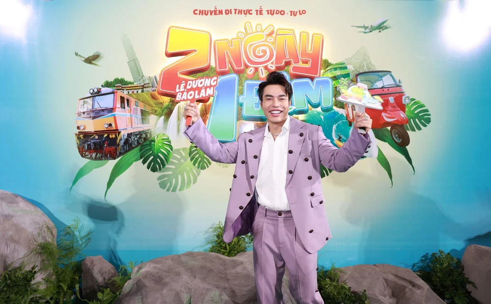 Diễn viên Lê Dương Bảo Lâm. Diễn viên Lê Dương Bảo Lâm.