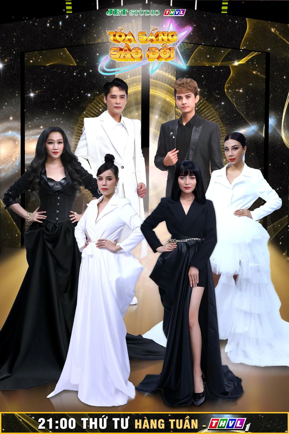 Poster chương trình Tỏa sáng sao đôi. Ảnh: CTCC