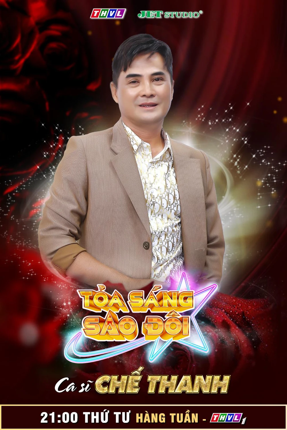 Giám khảo Chế Thanh.