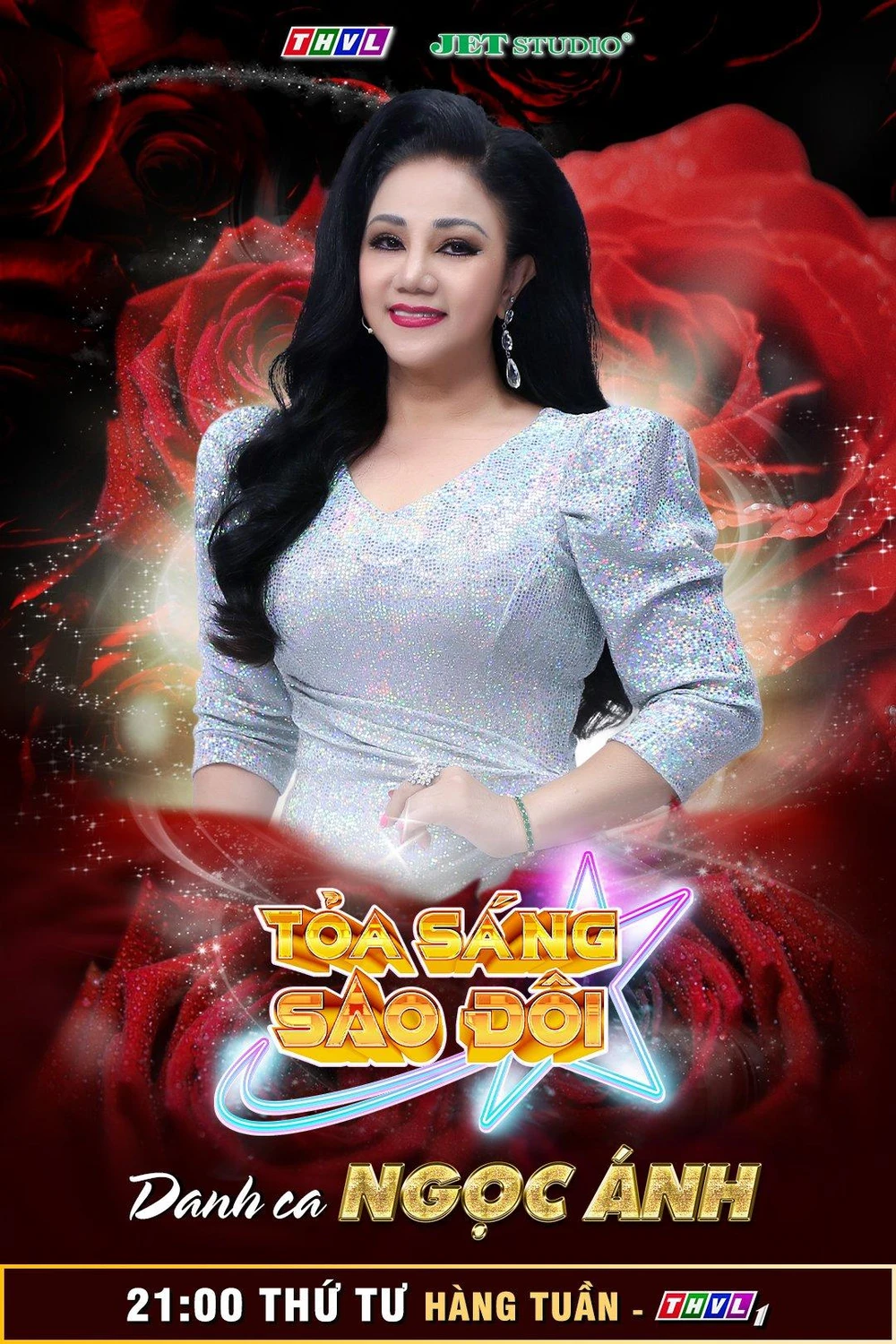 Poster giám khảo Ngọc Ánh.